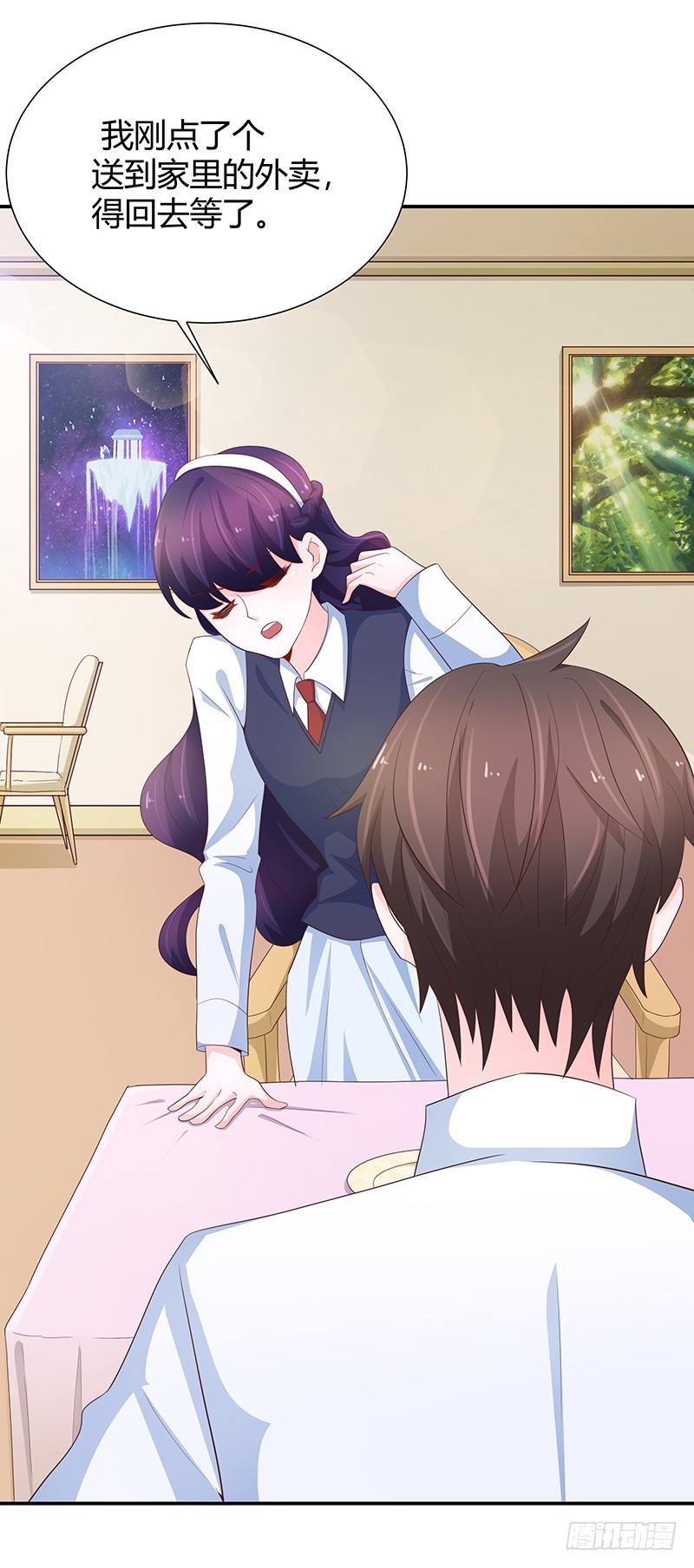 76-如此补偿-第75话