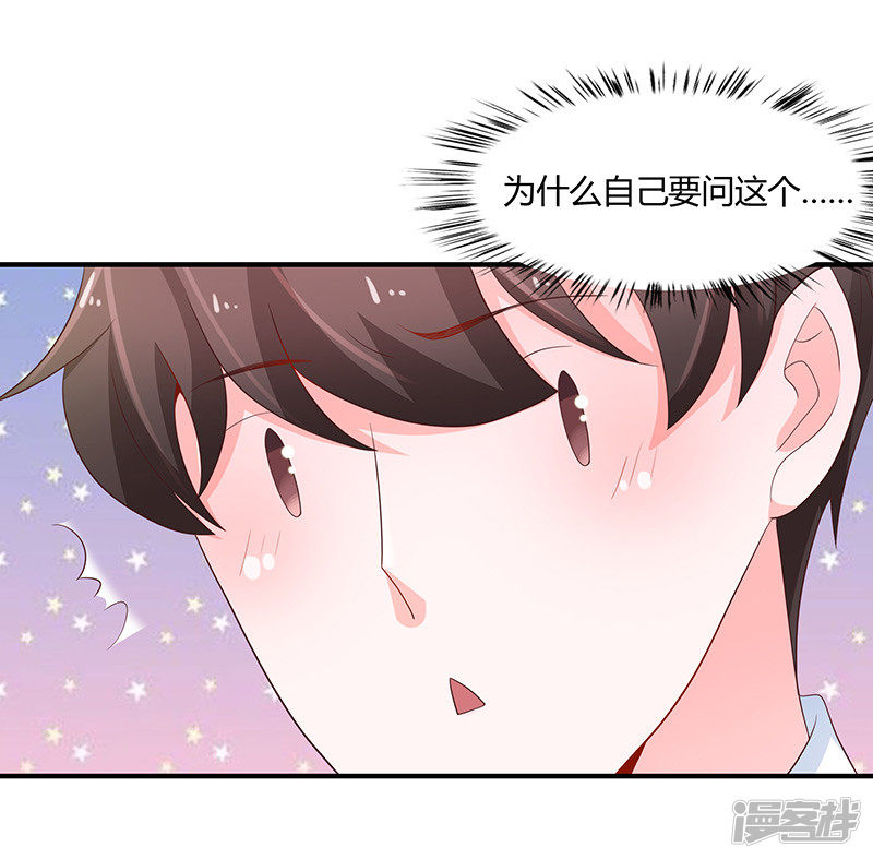 第80话-第85话
