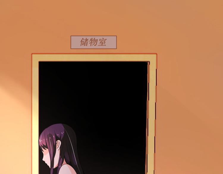 第9话(1/2)-第9话