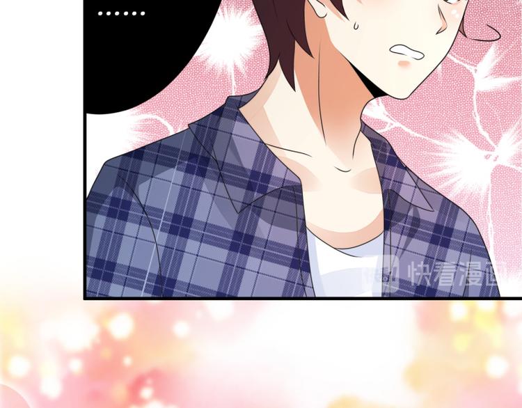 第9话(1/2)-第9话