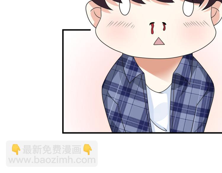 第9话(1/2)-第9话