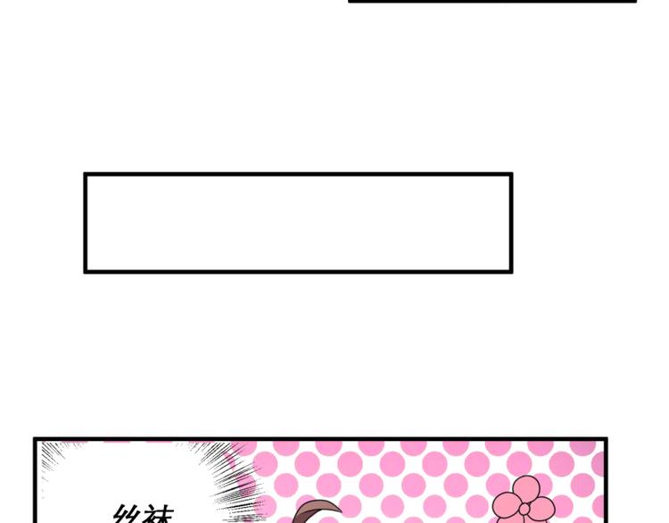 第9话(1/2)-第9话