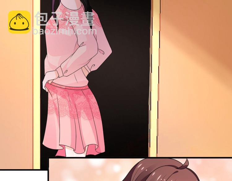 第9话(1/2)-第9话