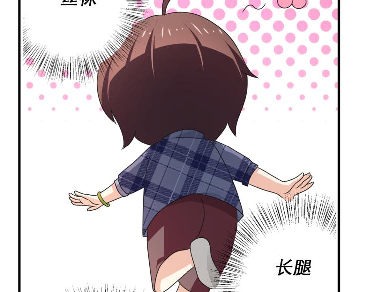 第9话(1/2)-第9话