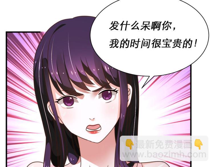 第9话(1/2)-第9话