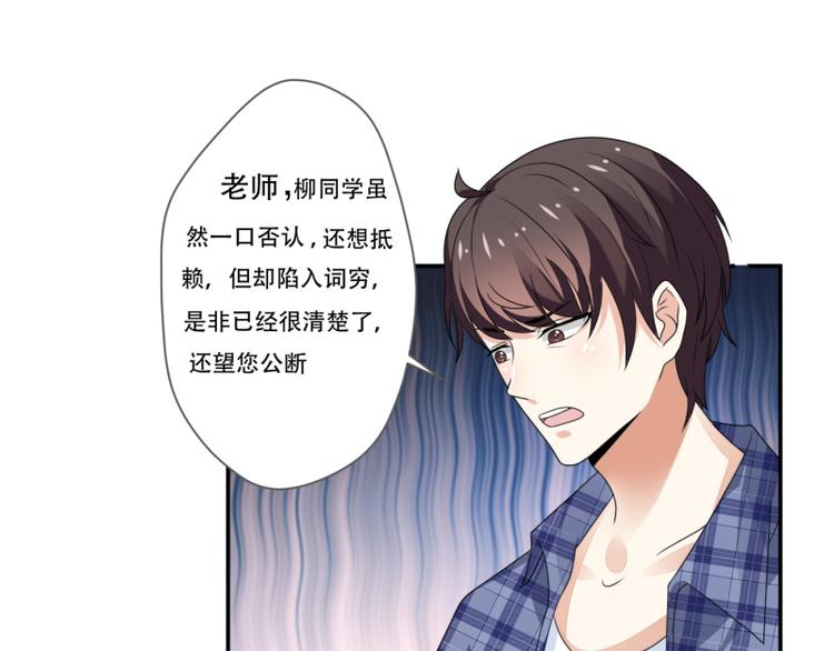 第9话(1/2)-第9话