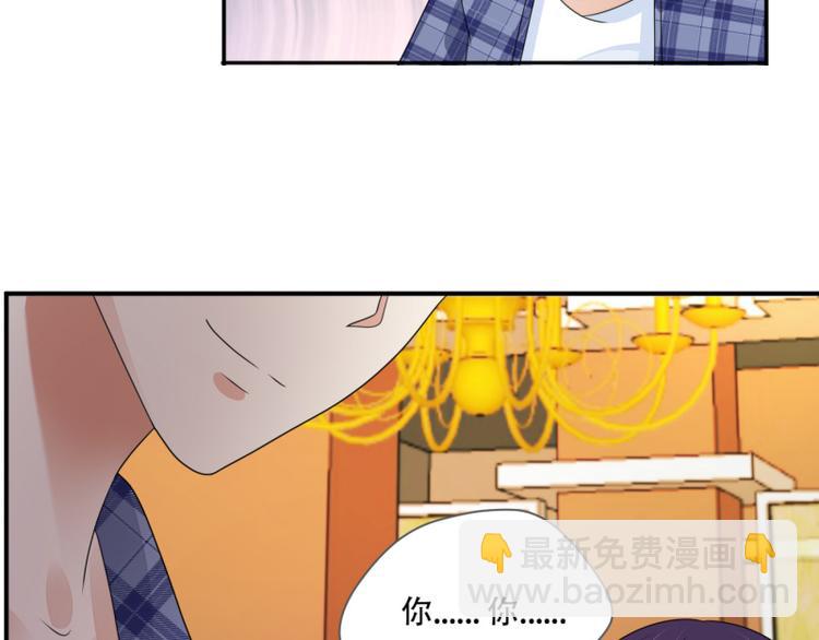 第9话(1/2)-第9话