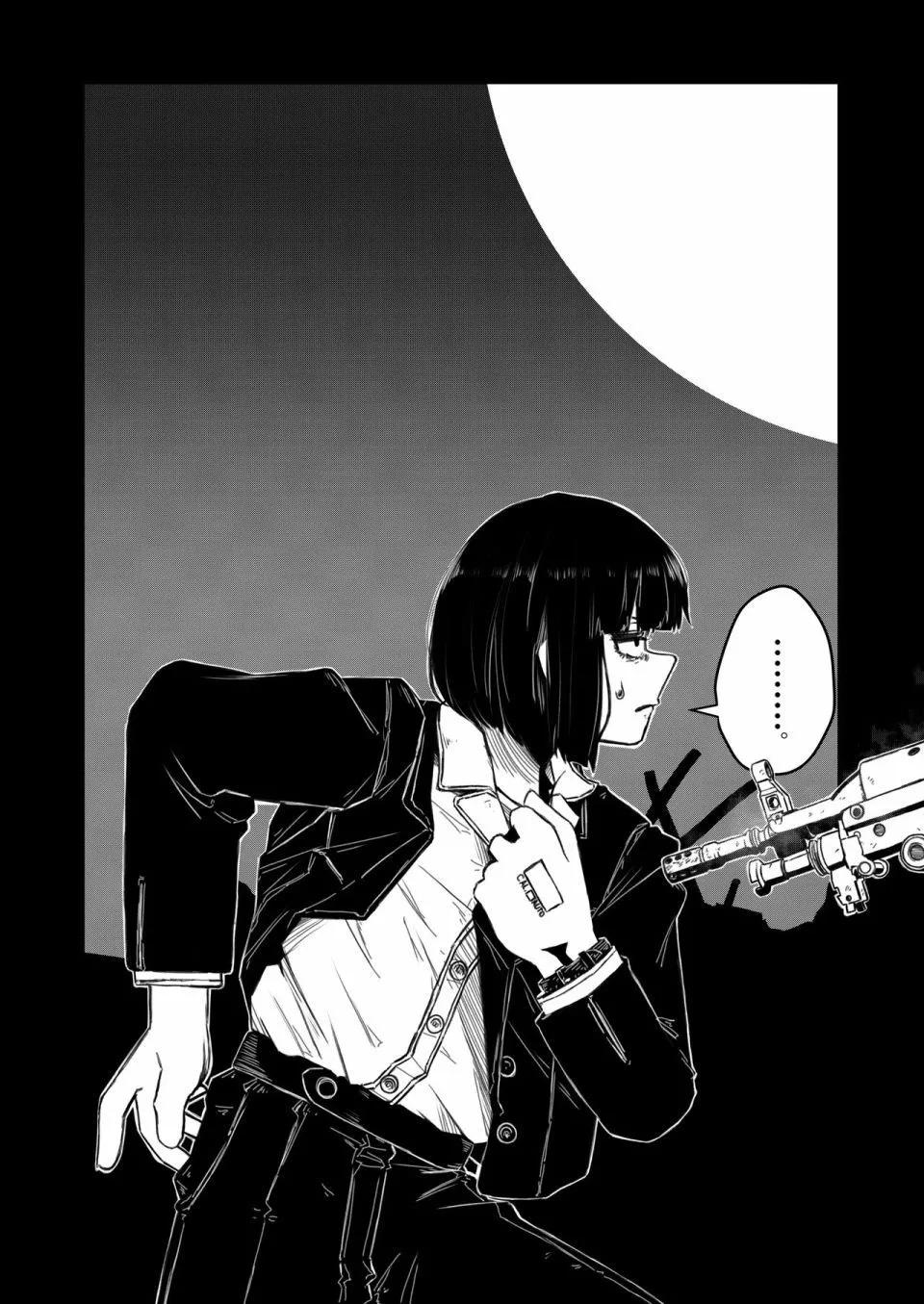 強裝槍娘 - 第01話 - 6