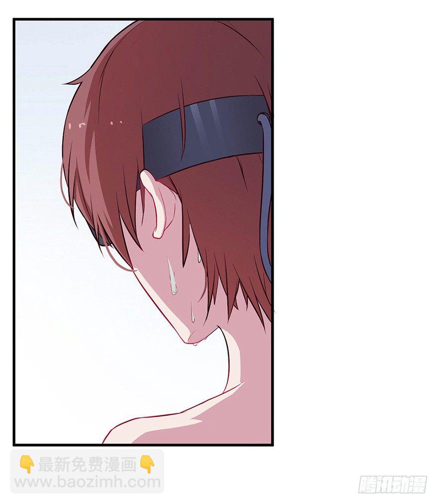 008春光乍泄（上）-第11话