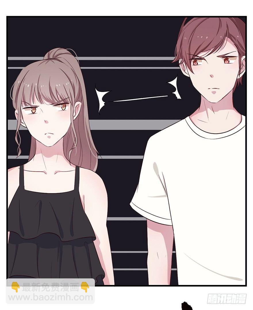 008春光乍泄（上）-第11话