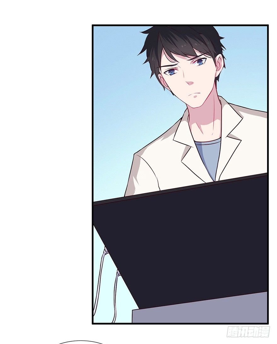 008春光乍泄（上）-第11话