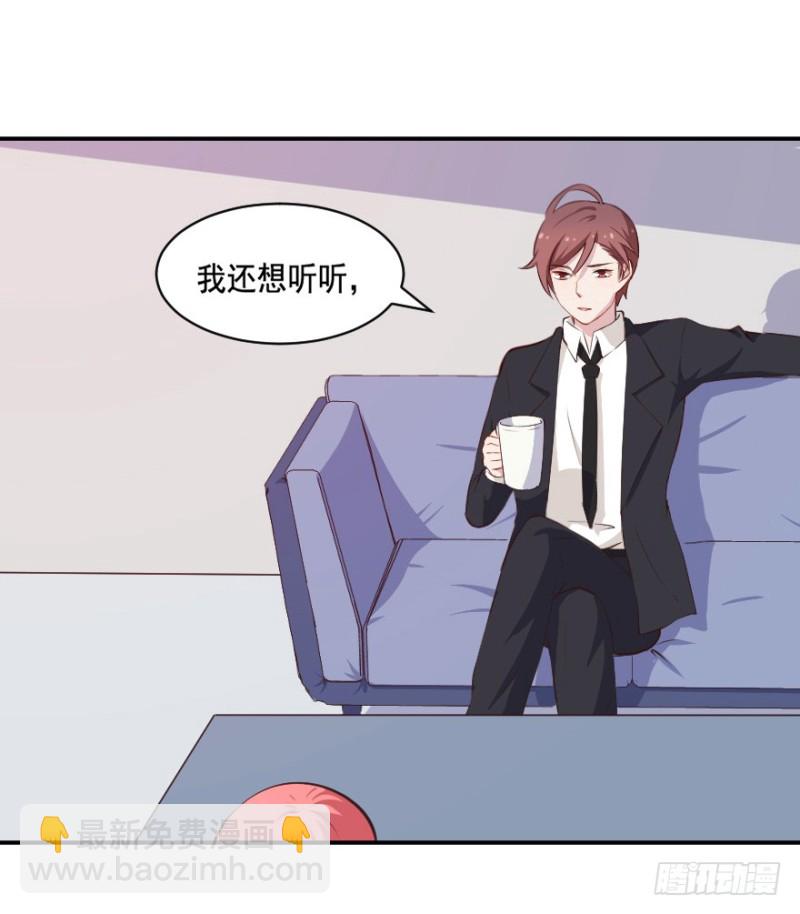 094阴云密布（七）-第69话