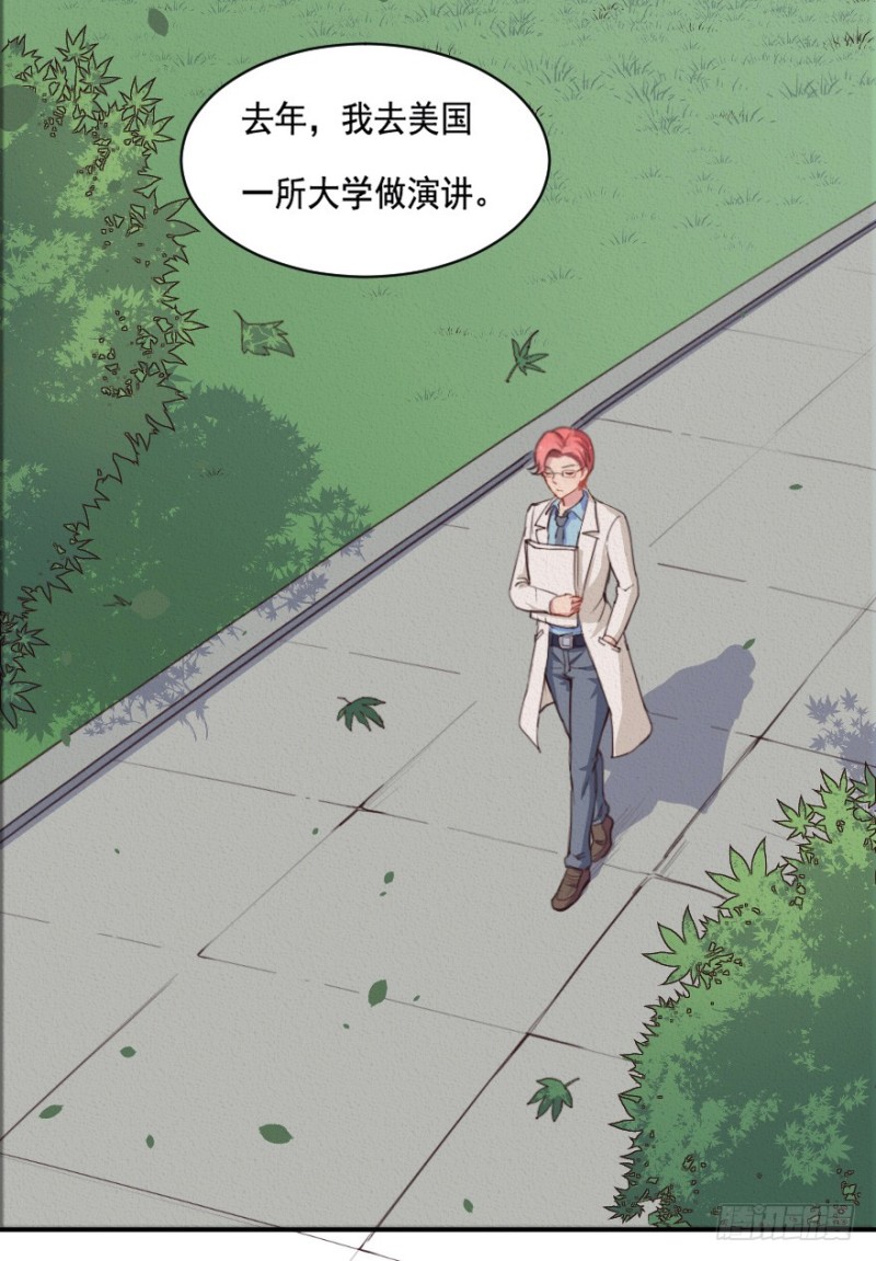 094阴云密布（七）-第69话