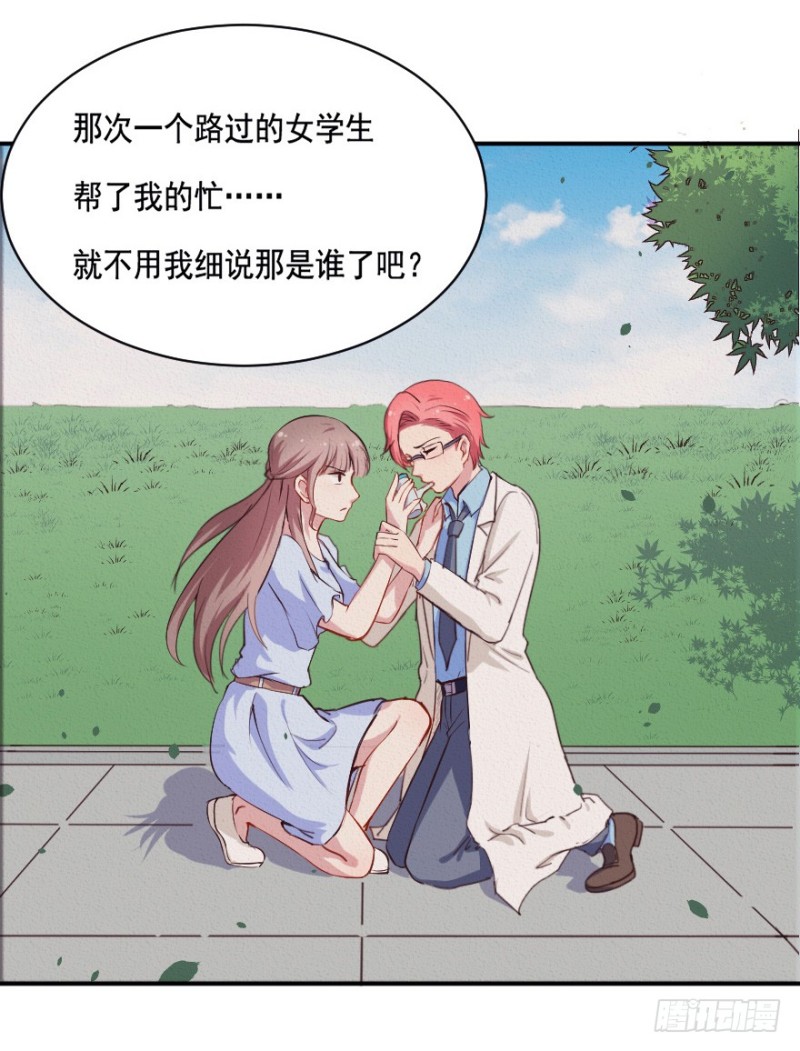 094阴云密布（七）-第69话