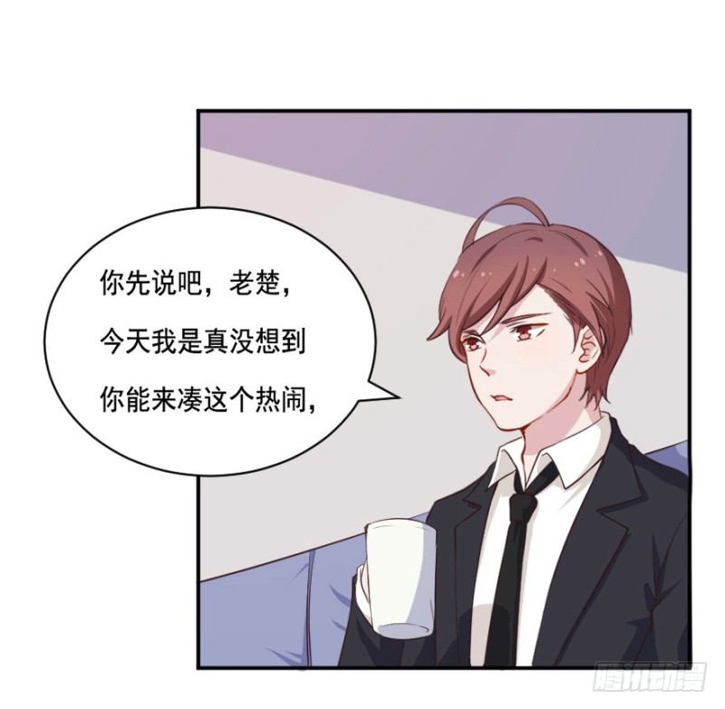 094阴云密布（七）-第69话