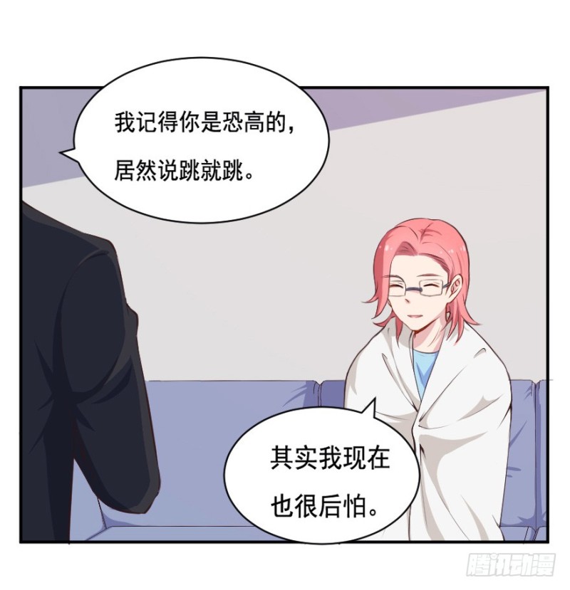 094阴云密布（七）-第69话