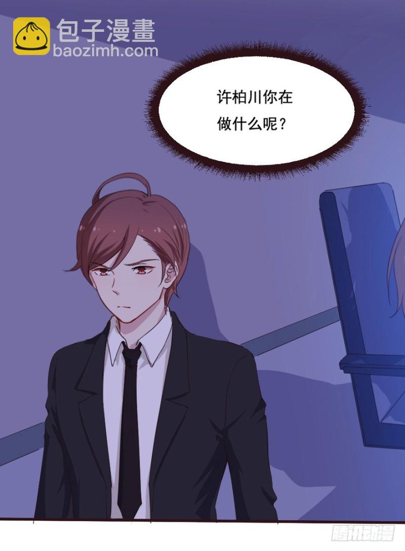 098布局（三）-第73话