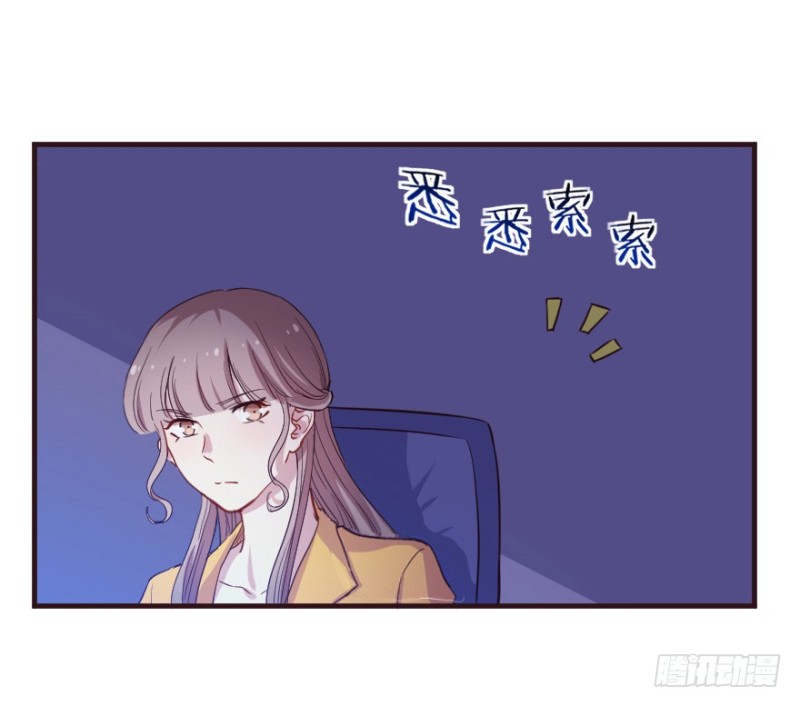 098布局（三）-第73话