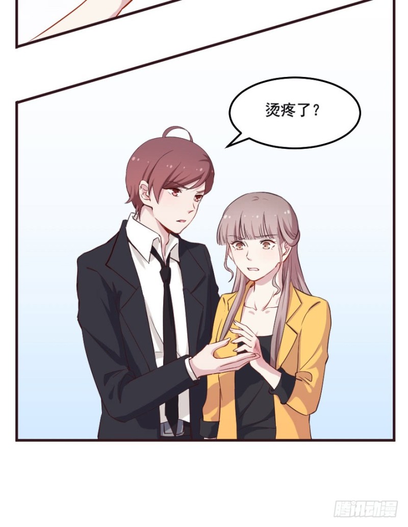 098布局（三）-第73话