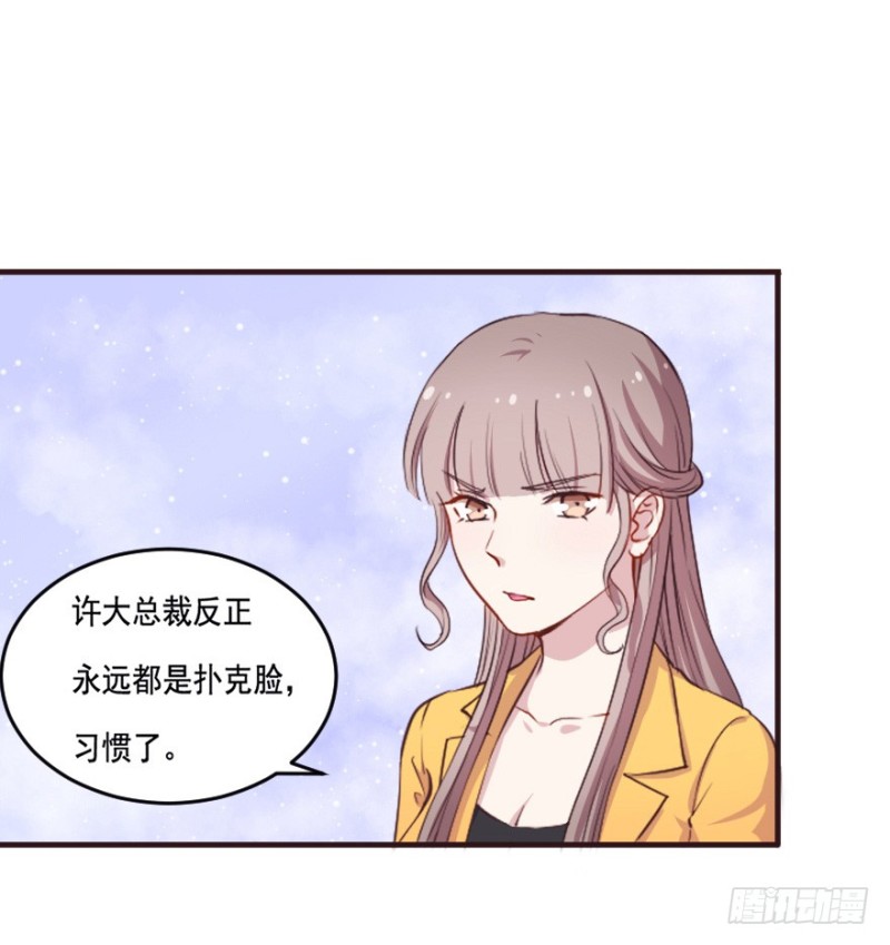 100布局（五）-第75话