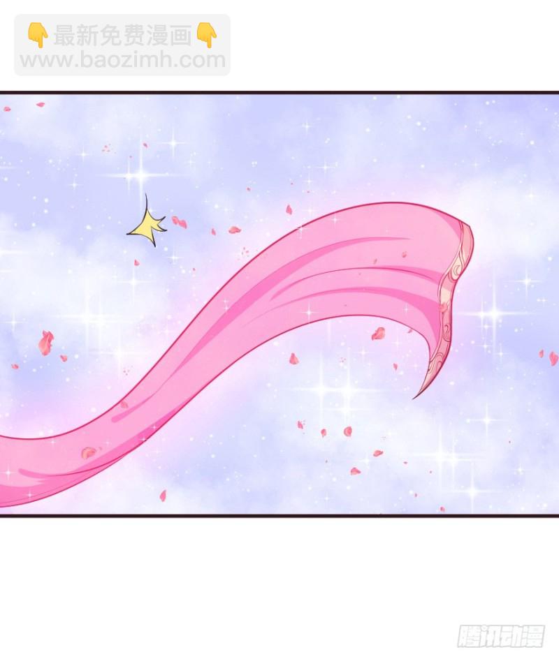 100布局（五）-第75话