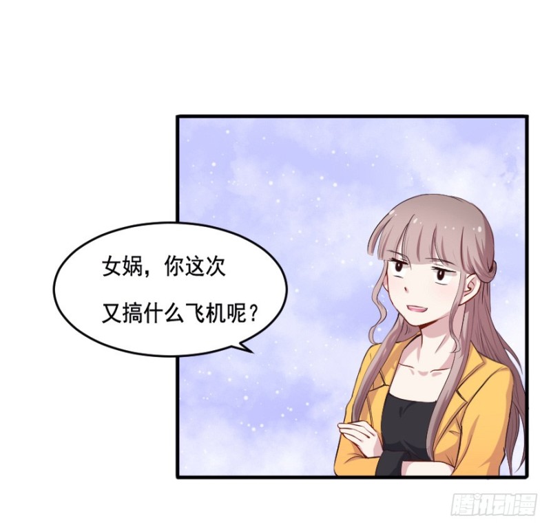 100布局（五）-第75话