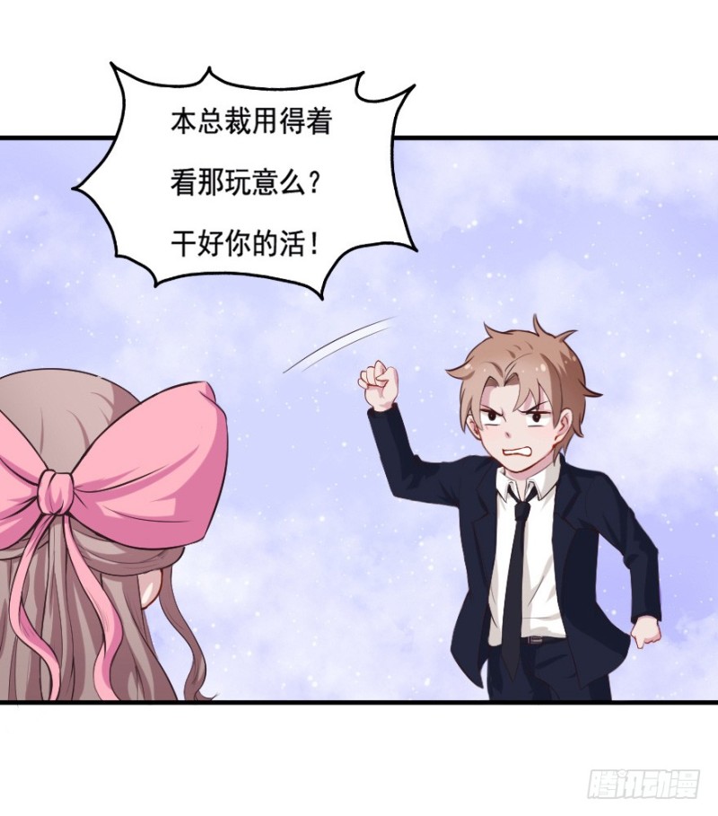 100布局（五）-第75话