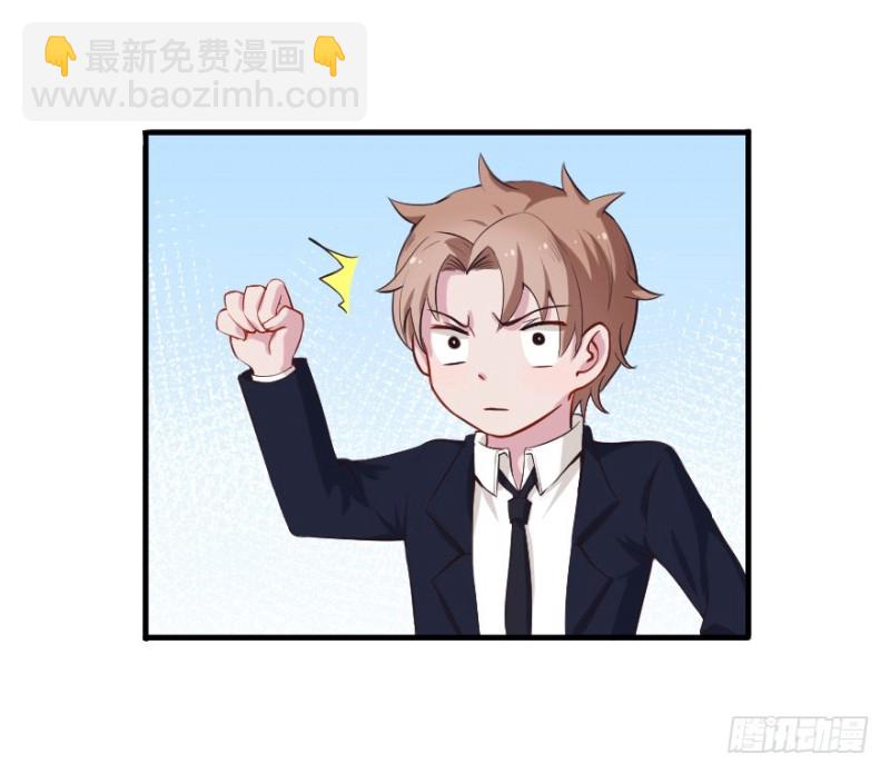 100布局（五）-第75话