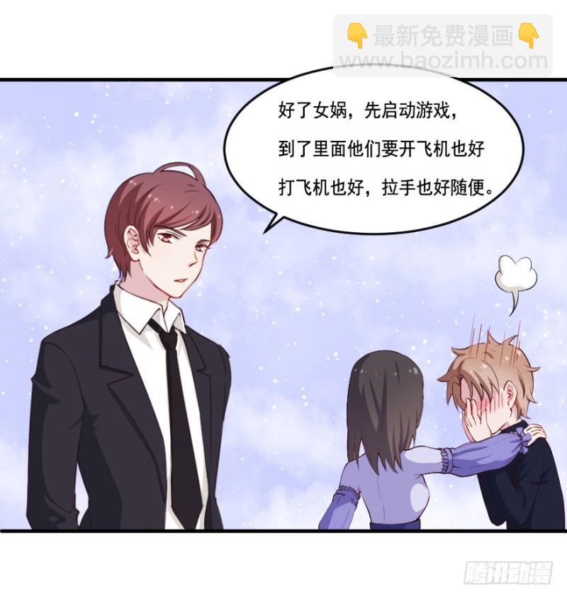 100布局（五）-第75话