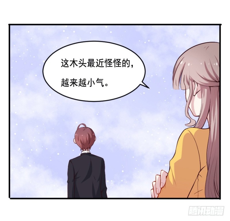 100布局（五）-第75话