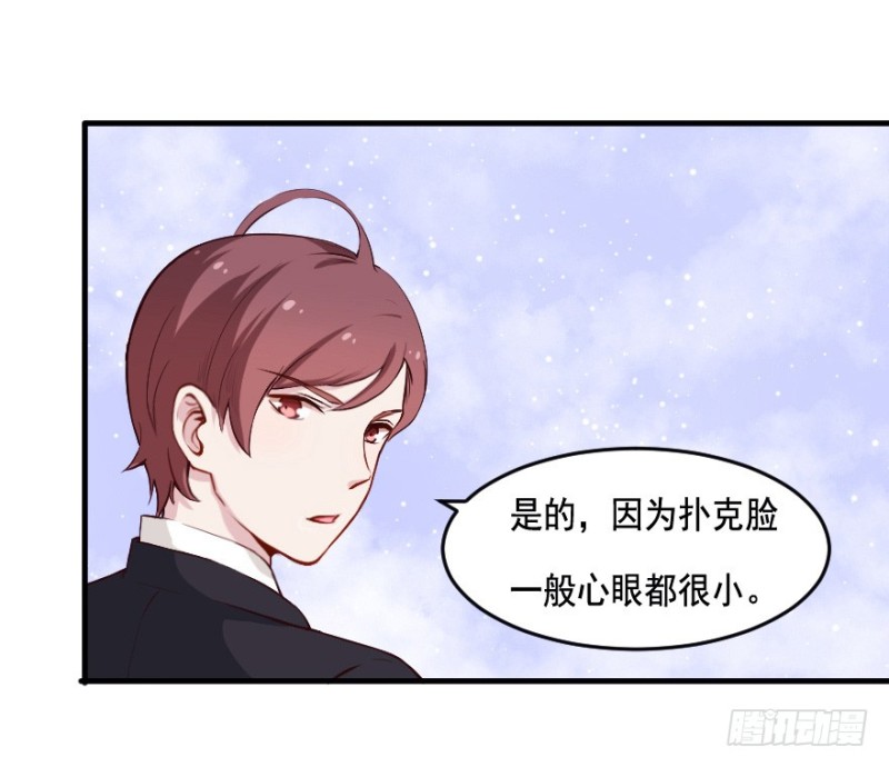 100布局（五）-第75话