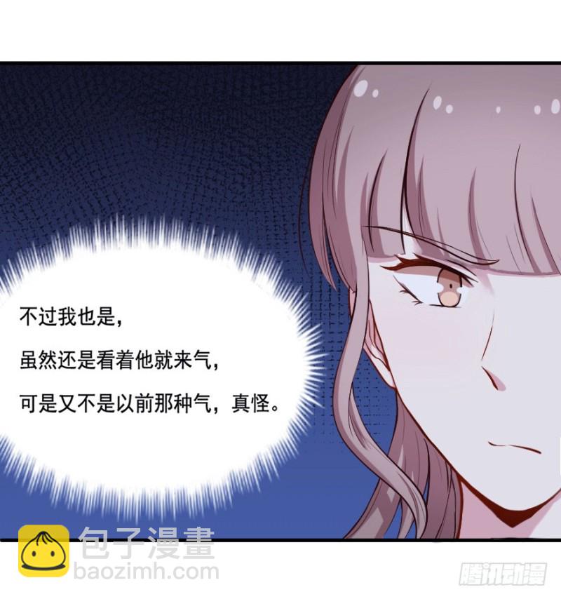 100布局（五）-第75话