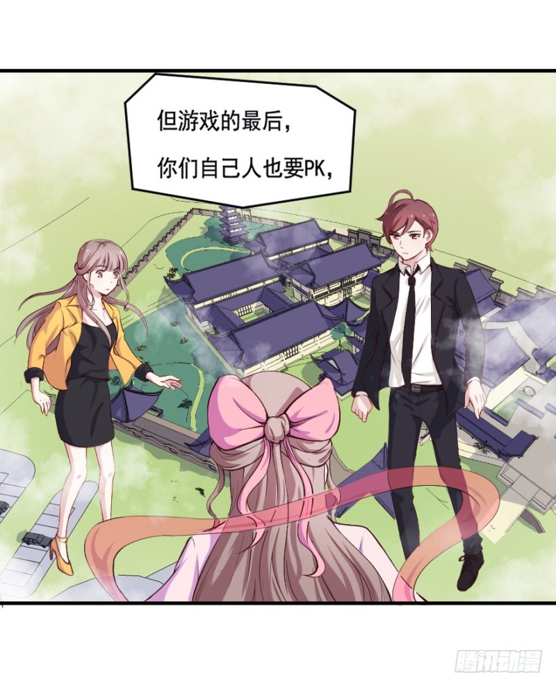 100布局（五）-第75话