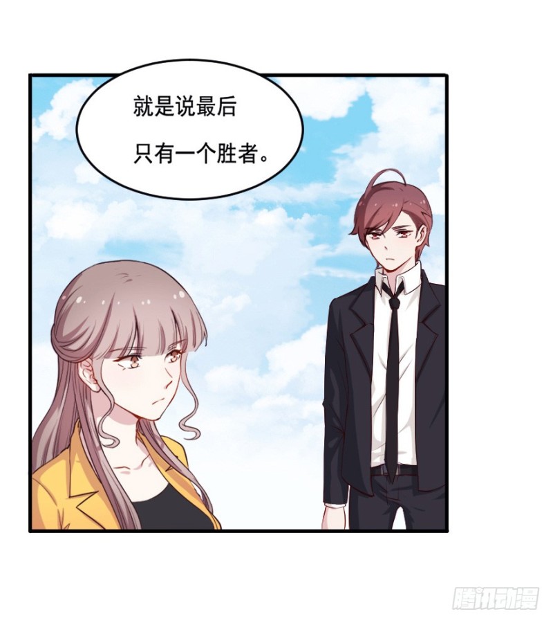 100布局（五）-第75话