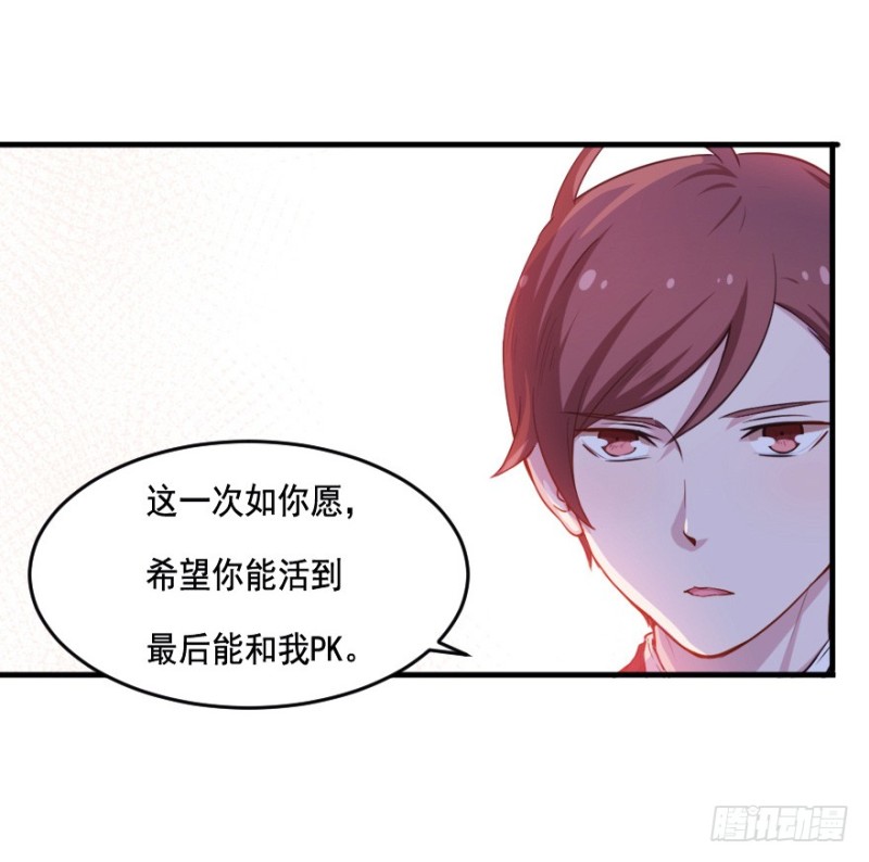 100布局（五）-第75话