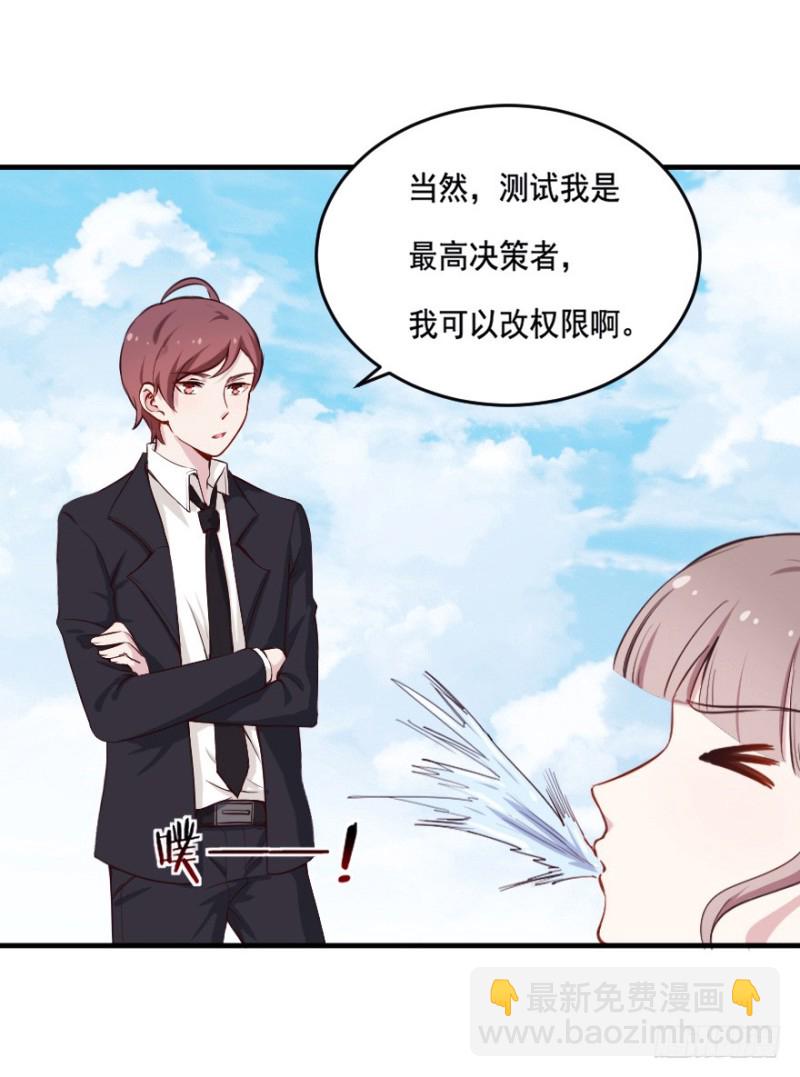 100布局（五）-第75话