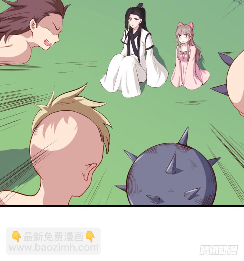 102布局（七）-第77话