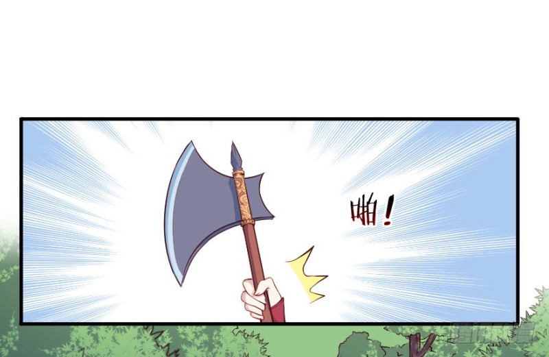 102布局（七）-第77话