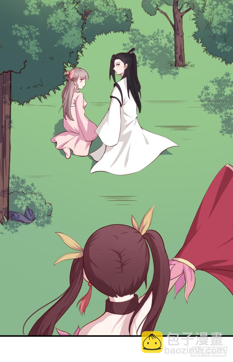 102布局（七）-第77话