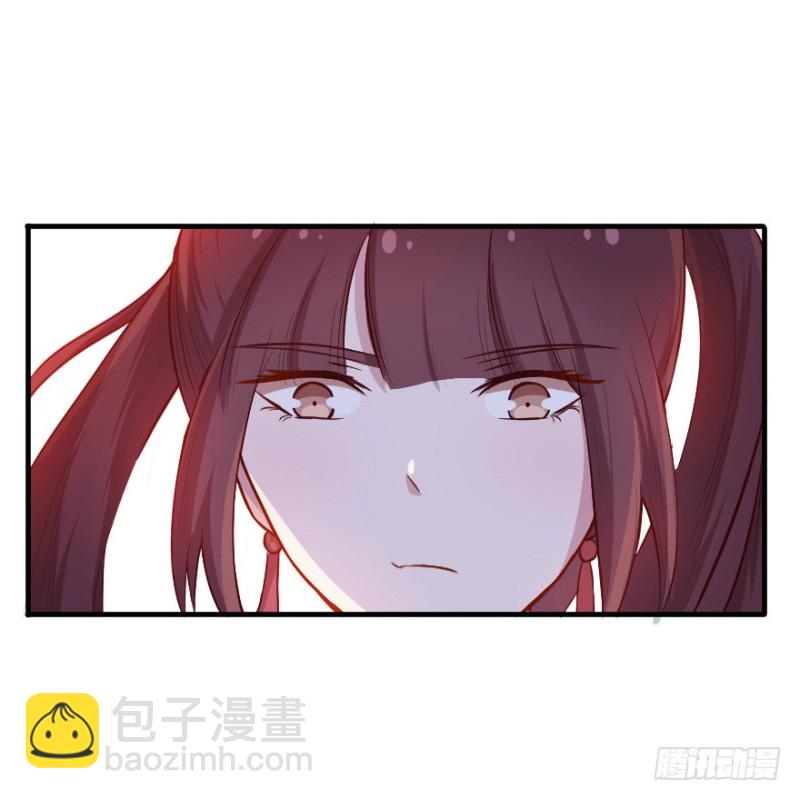 102布局（七）-第77话