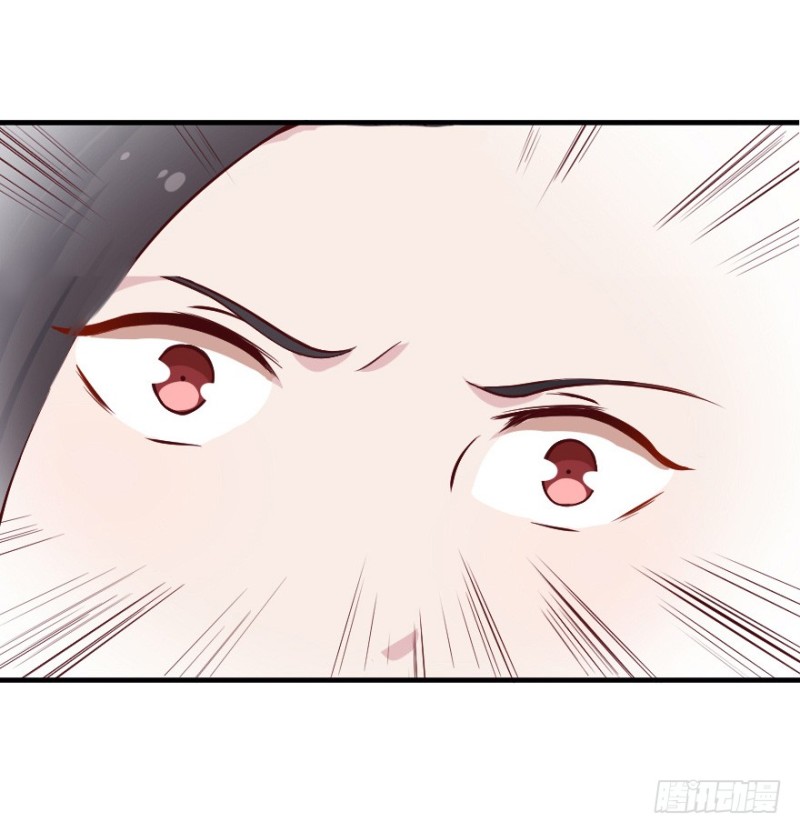 102布局（七）-第77话