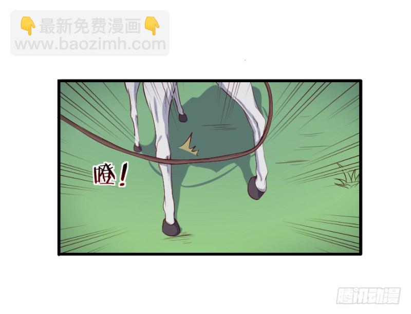 102布局（七）-第77话