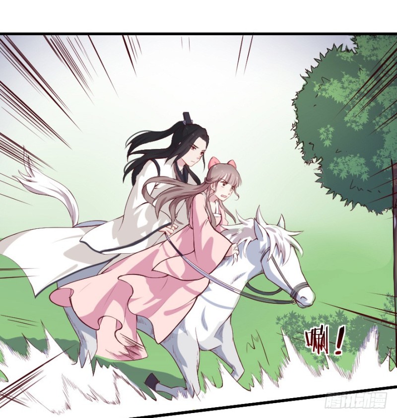 102布局（七）-第77话