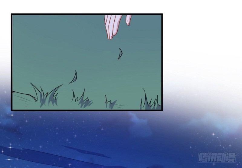 104布局（九）-第79话