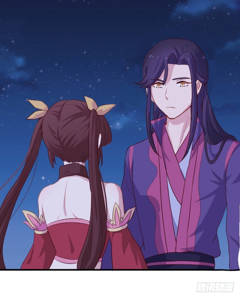 104布局（九）-第79话