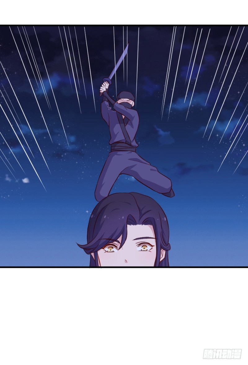 104布局（九）-第79话