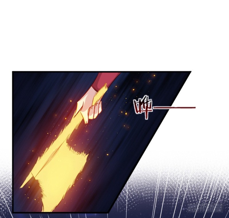 104布局（九）-第79话