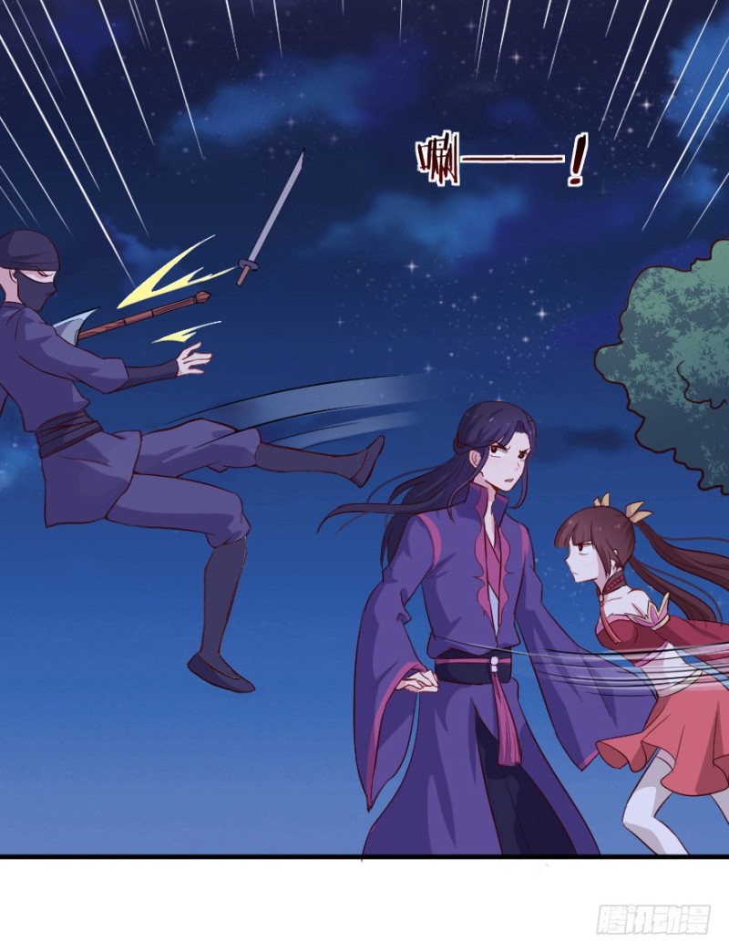 104布局（九）-第79话