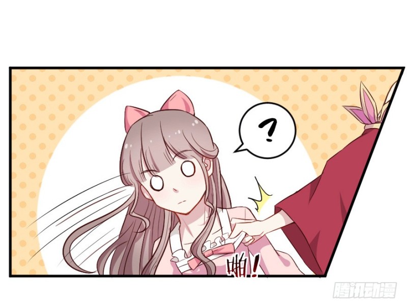 106布局（十一）-第81话