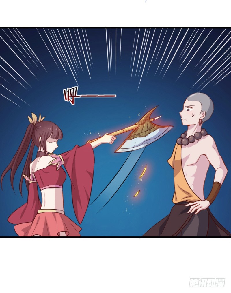 106布局（十一）-第81话